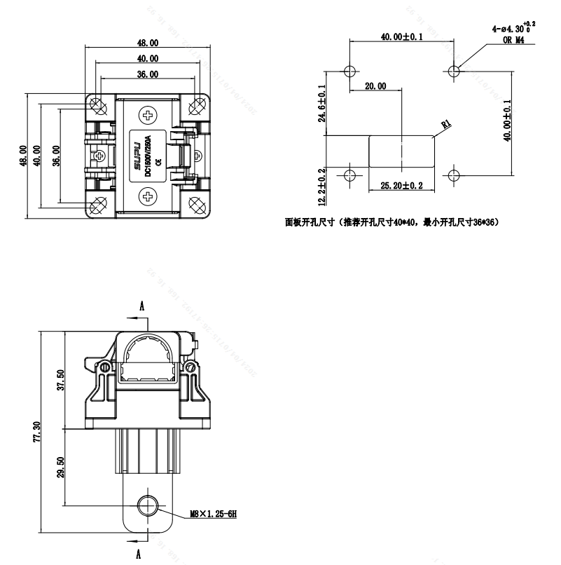 储能连接器ESF-SU250A19Y